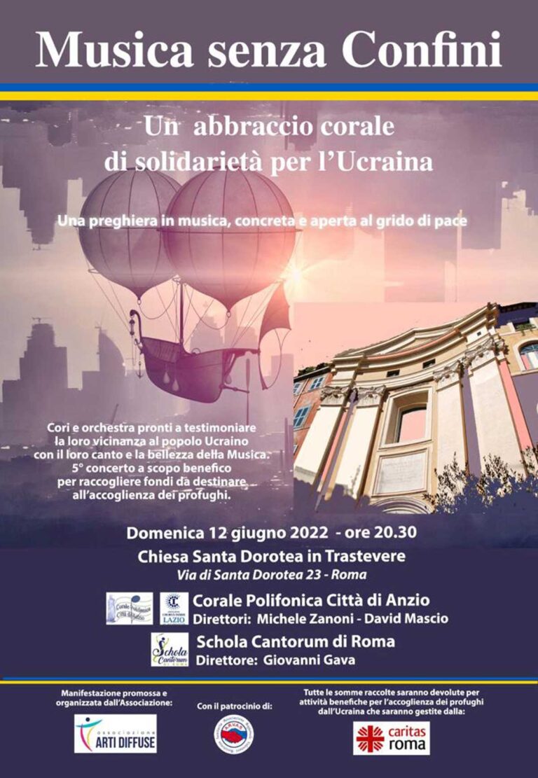 Musica senza confini