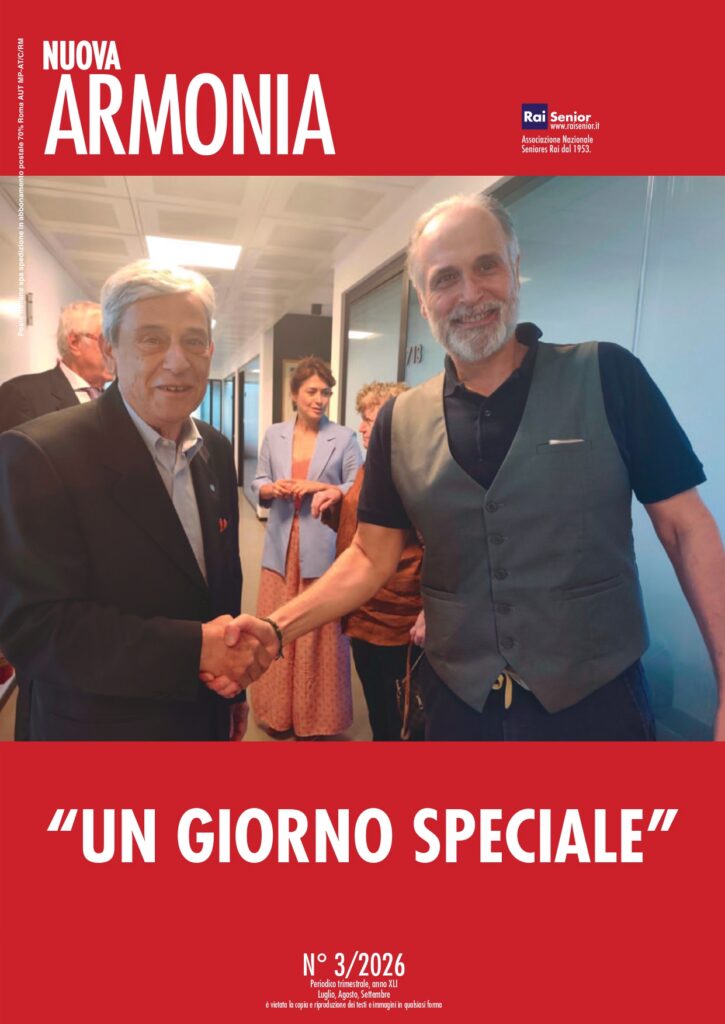 pino nano
